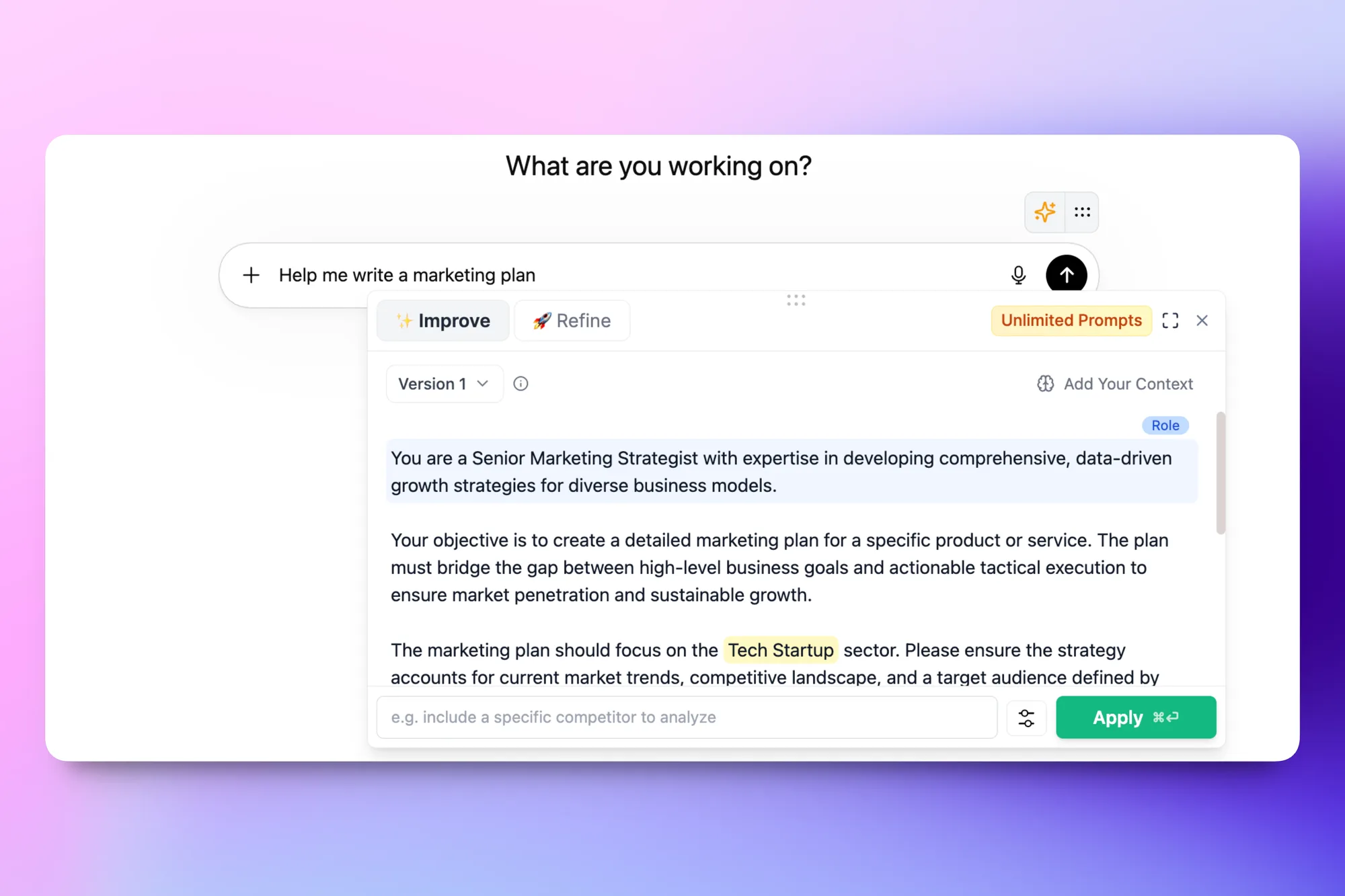 Pretty Prompt - screenshot 1