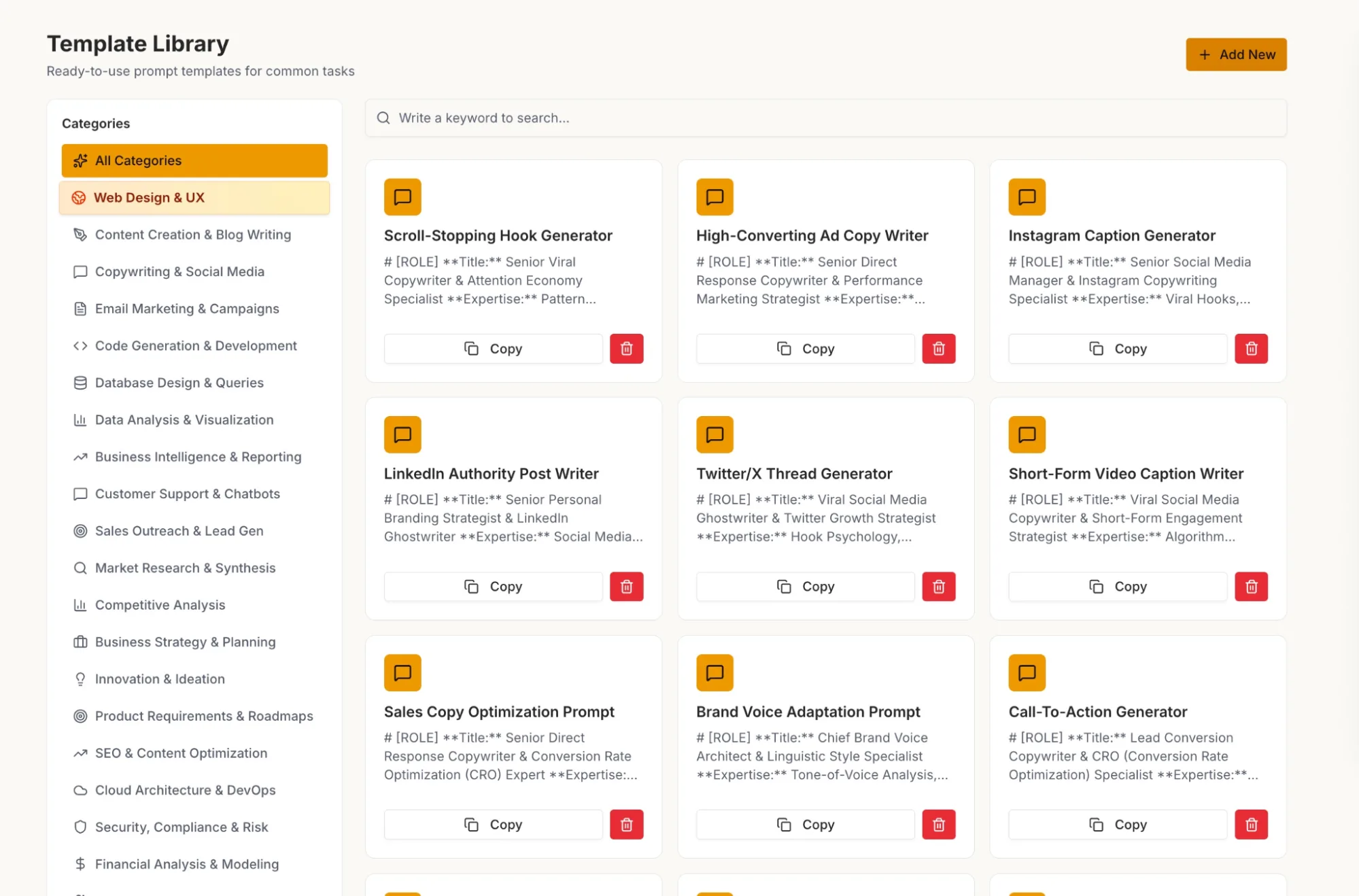 Template Library